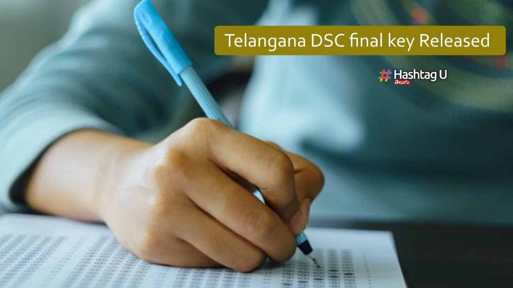 Telangana Dsc Final Key Rel