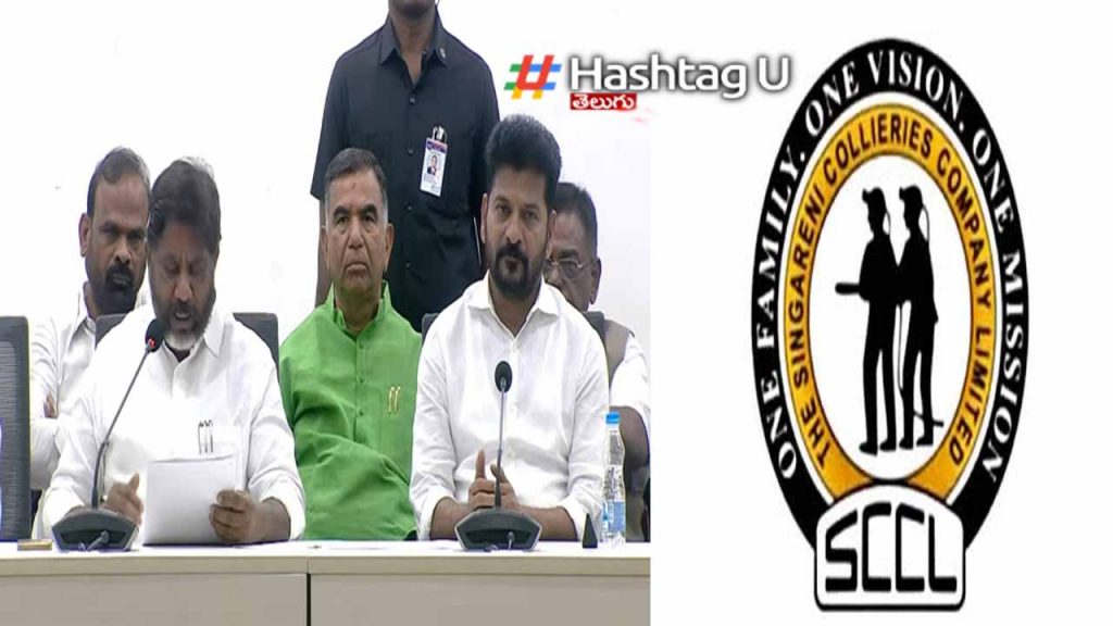 Telangana government announced bonus for Singareni workers