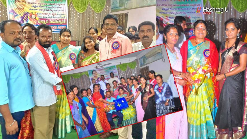 Telugumahila