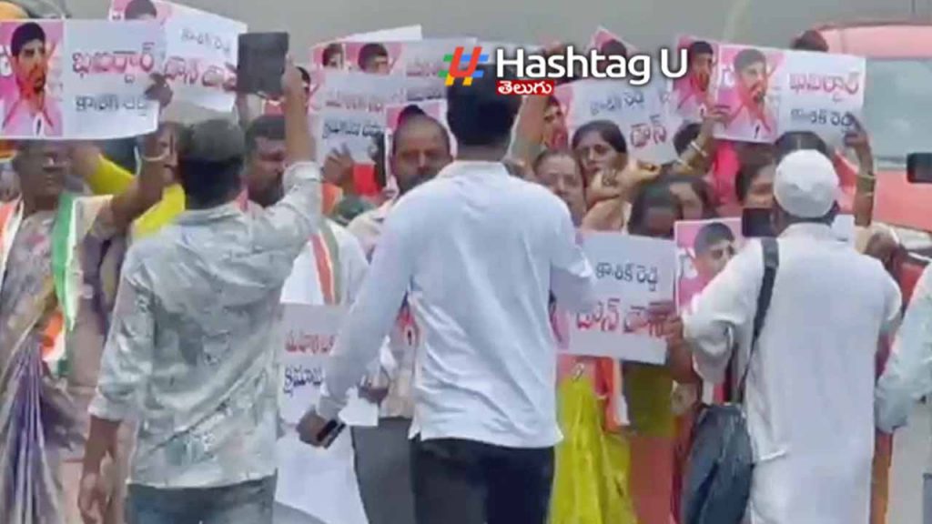 Tension At Telangana Bhavan