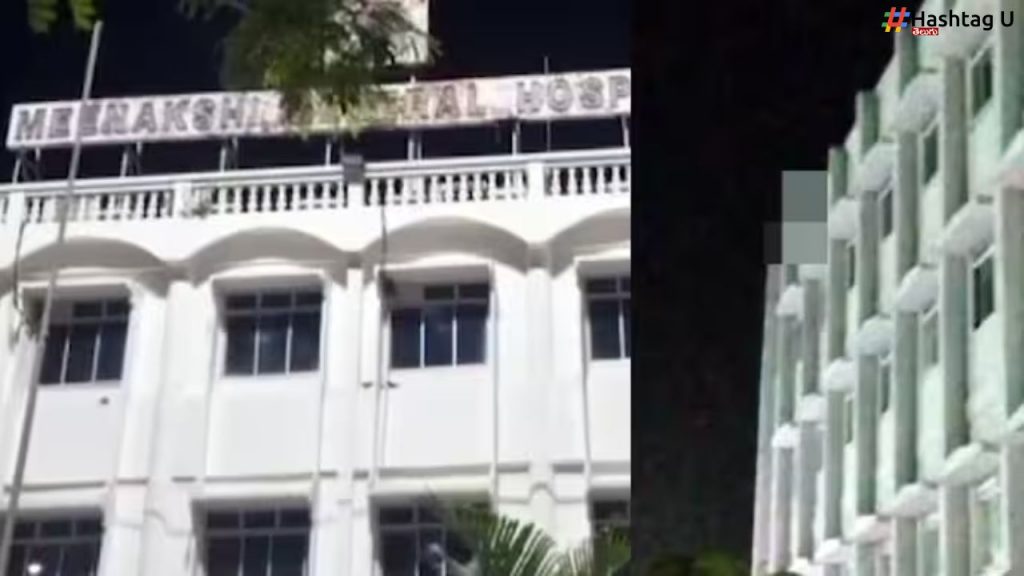 Trainee Doctor Tamil Nadu Medical College Building
