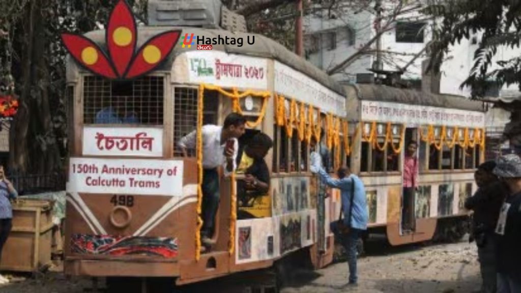 Tram Service Kolkata West Bengal