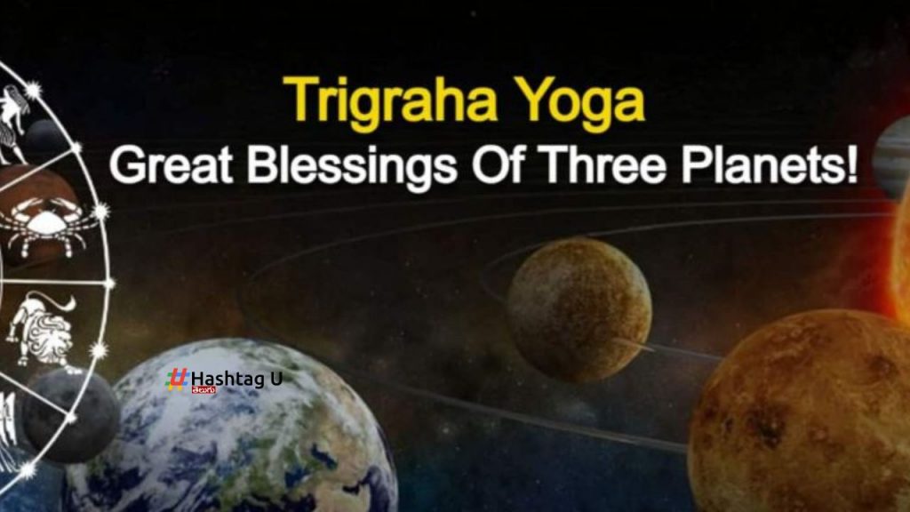 Trigrahi Yoga Zodiac Signs September 2024