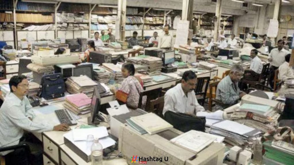 Up Government Employees Assets And Salary