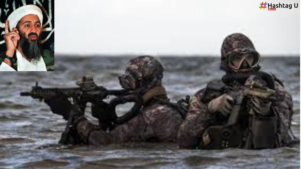 Us Navy Seals Bin Laden