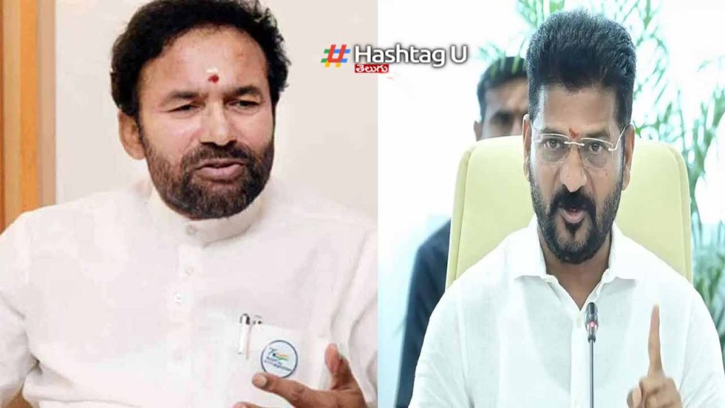 Union Minister Kishan Reddy letter to CM Revanth Reddy