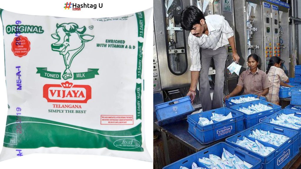 Vijaya Dairy Telangana Government