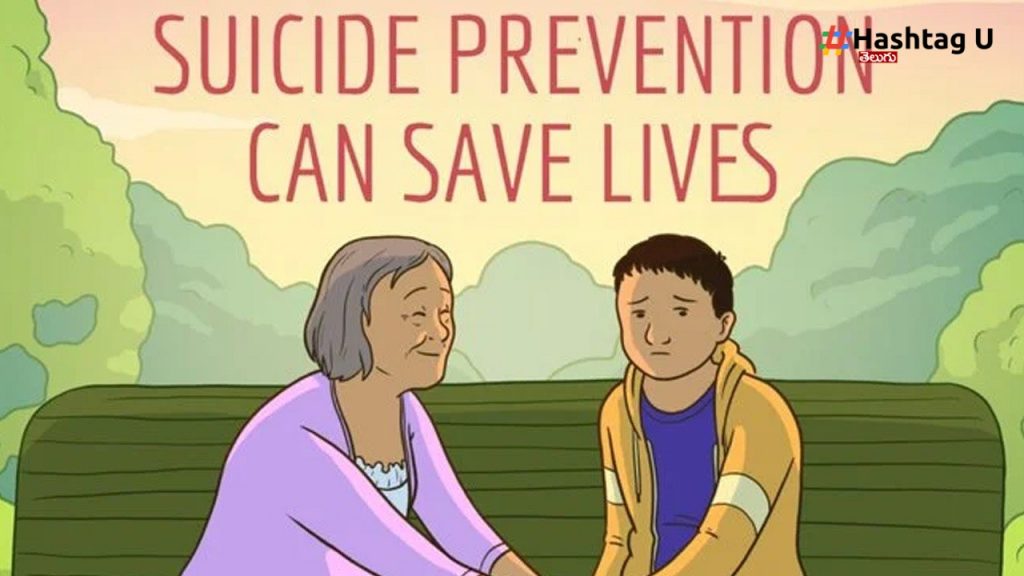 World Suicide Prevention Day