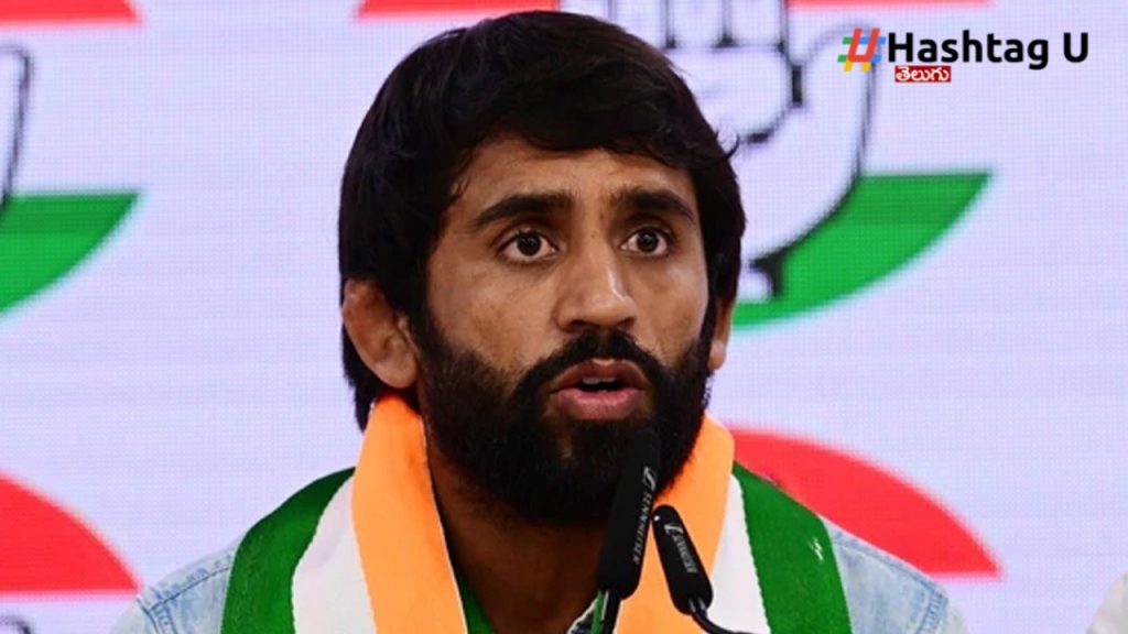 Bajrang Punia