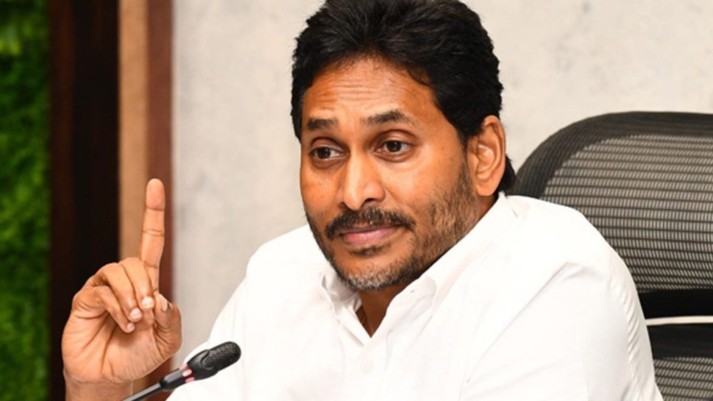 Ys Jagan