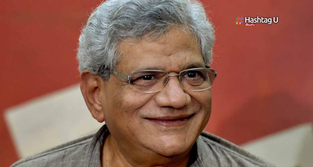 Yechuri Likes Old Songs