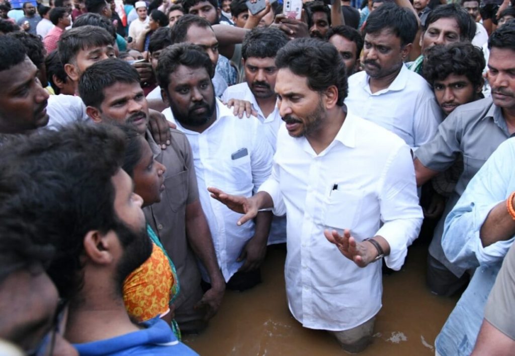 Ys Jagan Visit Vijayawada