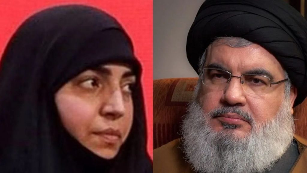 Zainab Nasrallah Hezbollah Lebanon