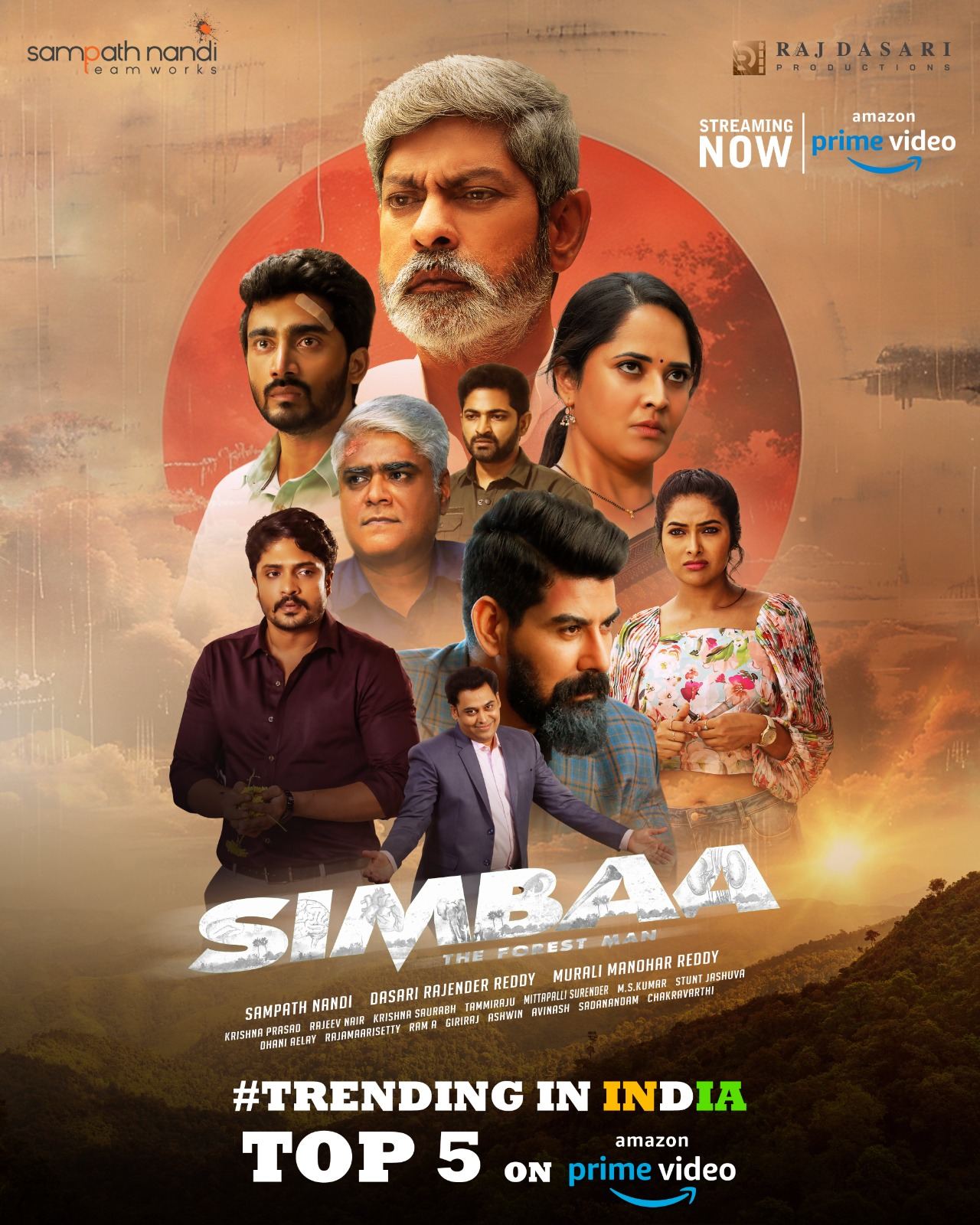 Anasuya Simbaa