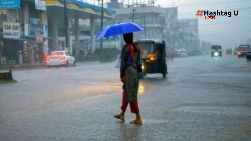 IMD Issued Alert