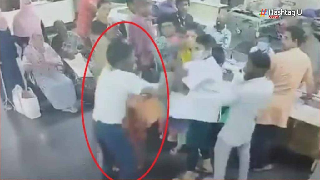 Attack On Junior Doctor In