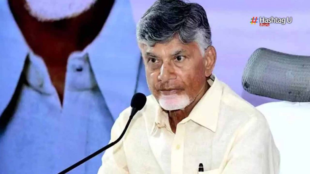 Babu Review Meting