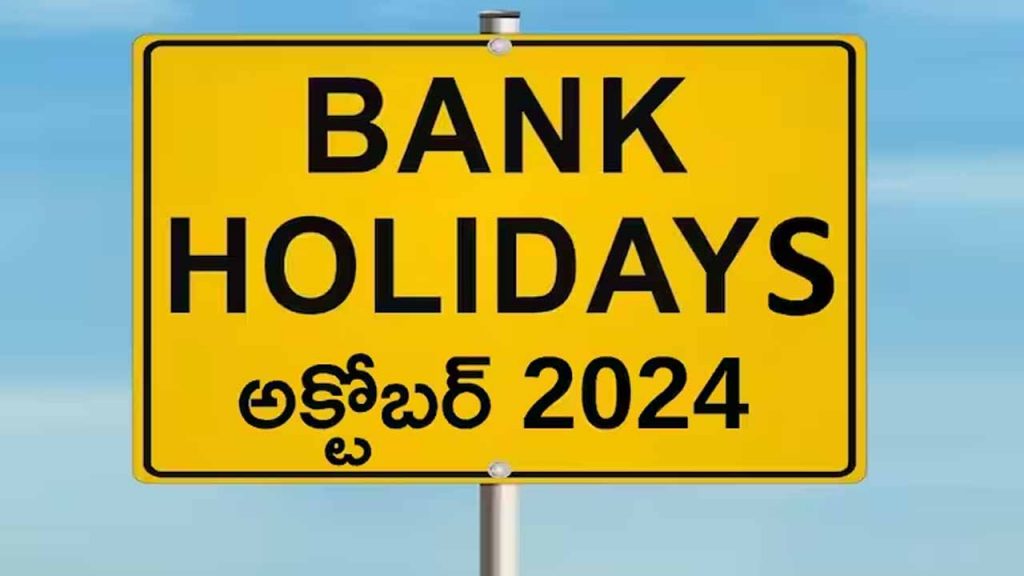 Bank Holidays October 2024