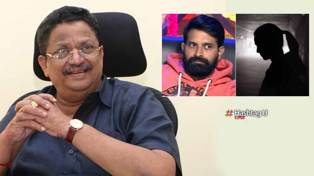 C Kalyan Janimaster