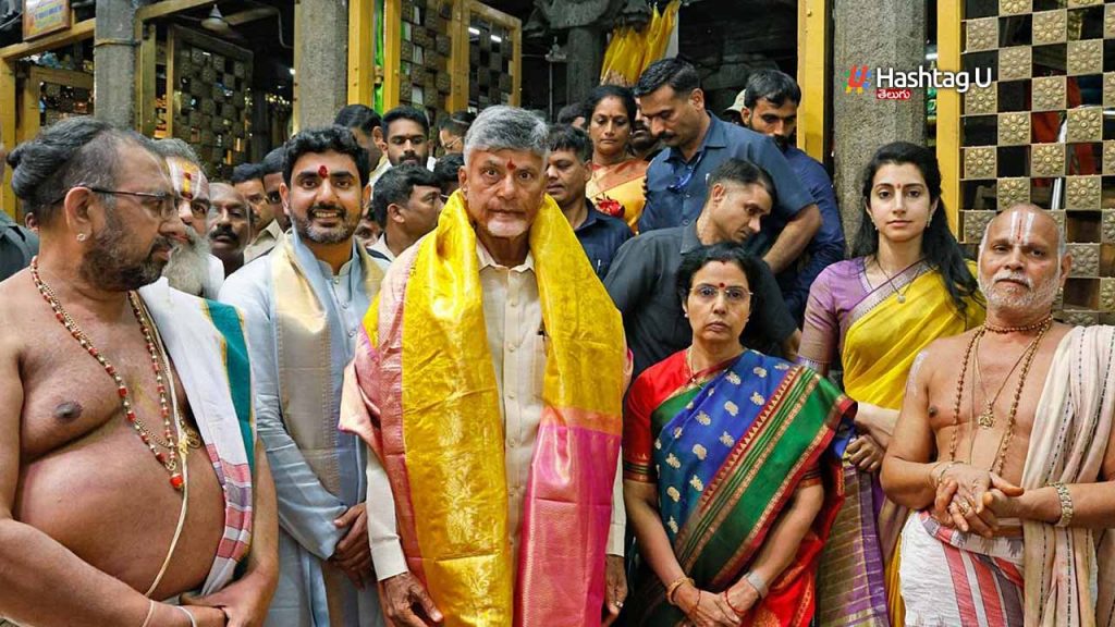 Cbn Tirumala Laddu