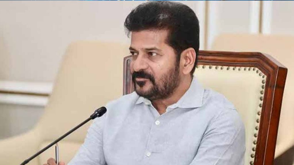 Cm Revanth Reddy