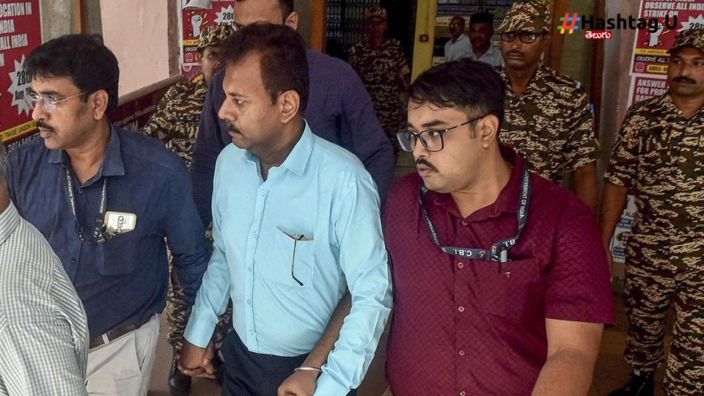Ex Principal Sandip Ghosh