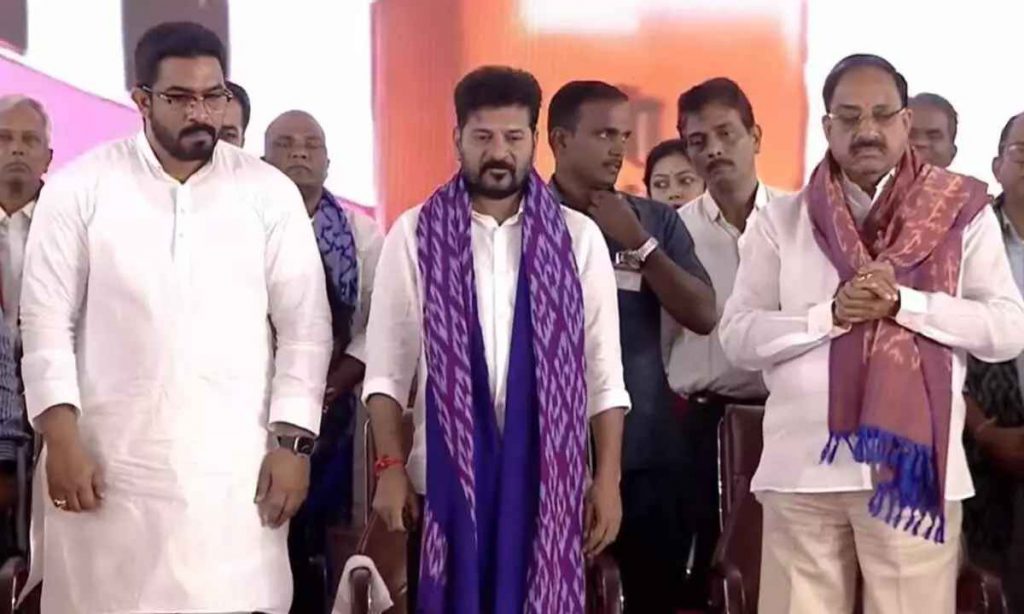 CM Revanth inaugurate IIHT