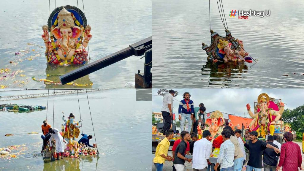 Ganesh Nimajjanam Completed