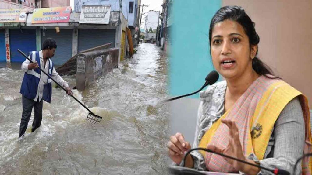 Ghmc Commissioner on Rains
