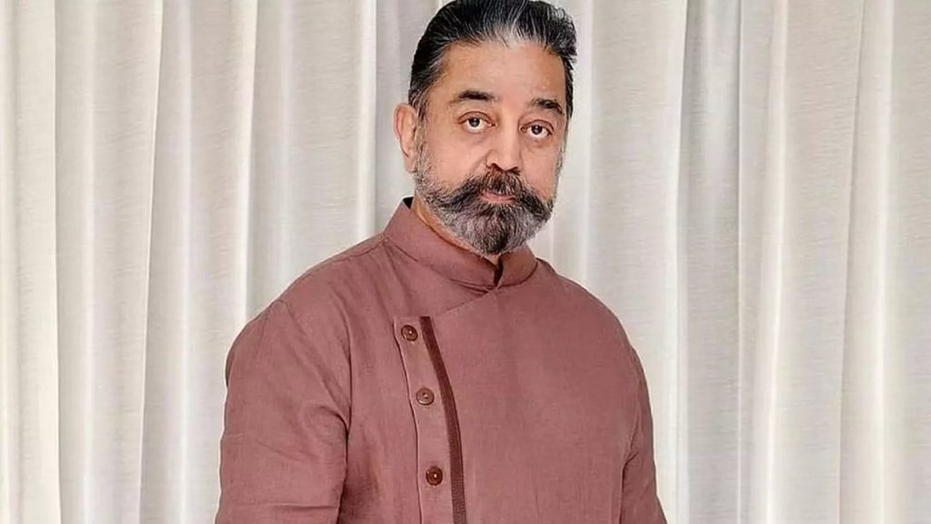Happy birthday Kamal Haasan 2024