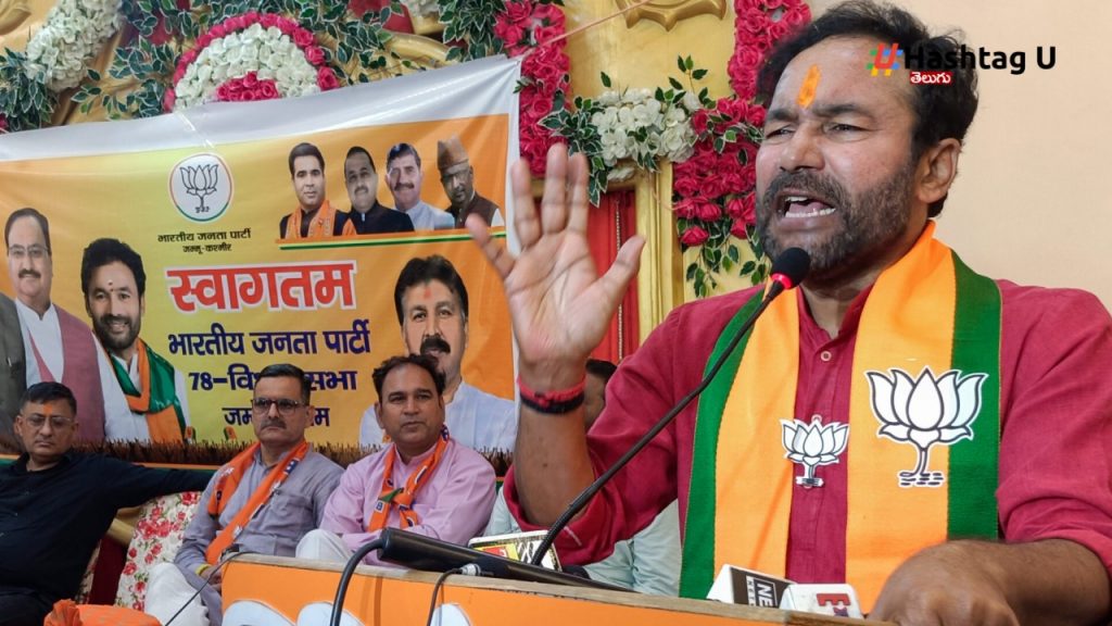 Kishan Reddy