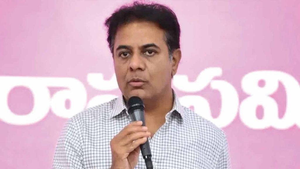 ktr comments on congress government