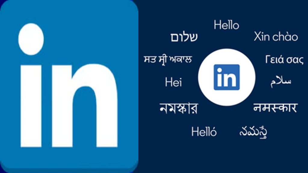 Linkedin