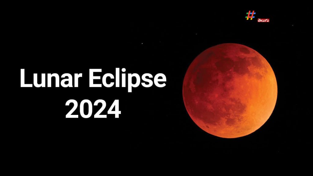 Lunar Eclipse