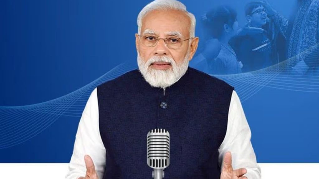 Mann Ki Baat
