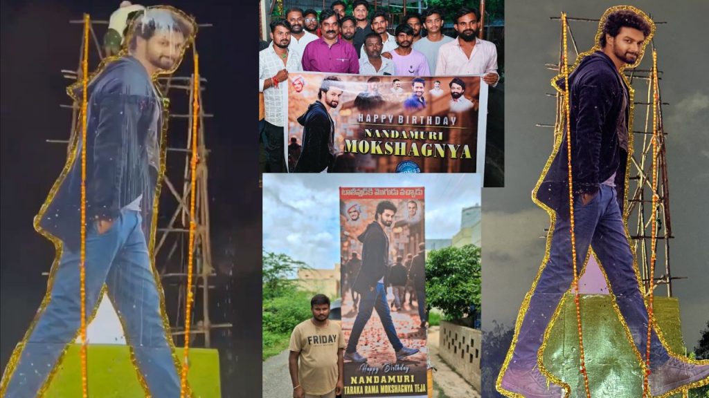Nandamuri Fans Celebrating Mokshagnya Entry with Huge Celebrations