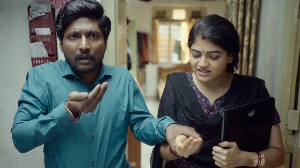 Movie Janaka Aithe Ganaka