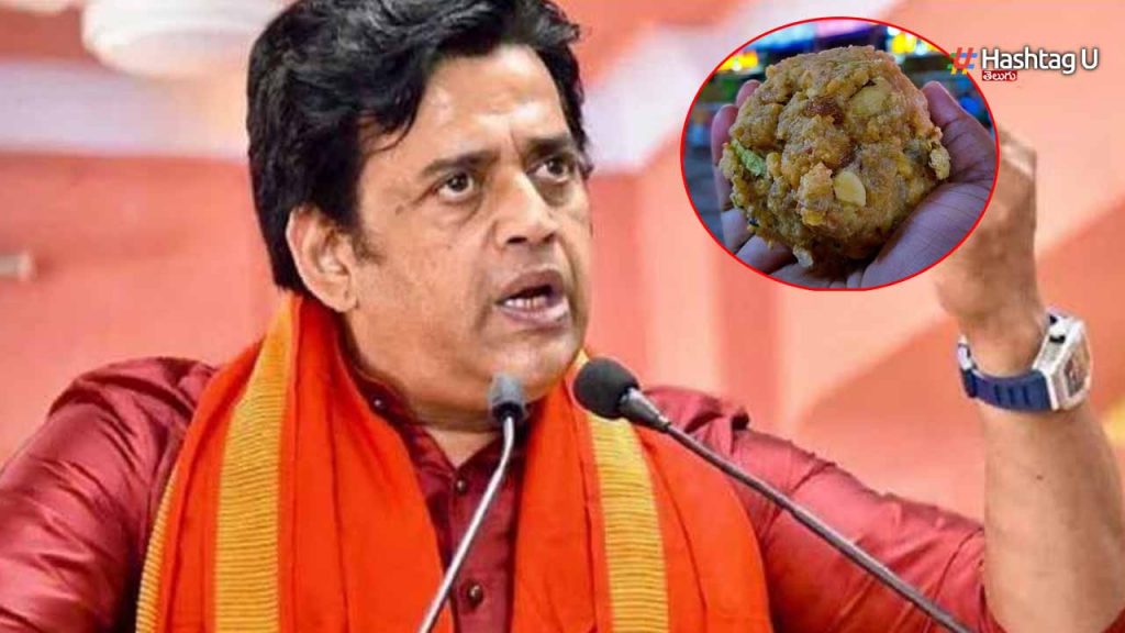 Mp Ravikumar About Tirumala