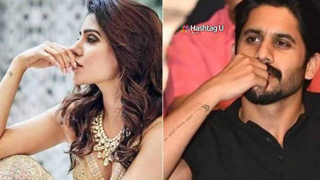 Naga Chaitanya Samantha Tat