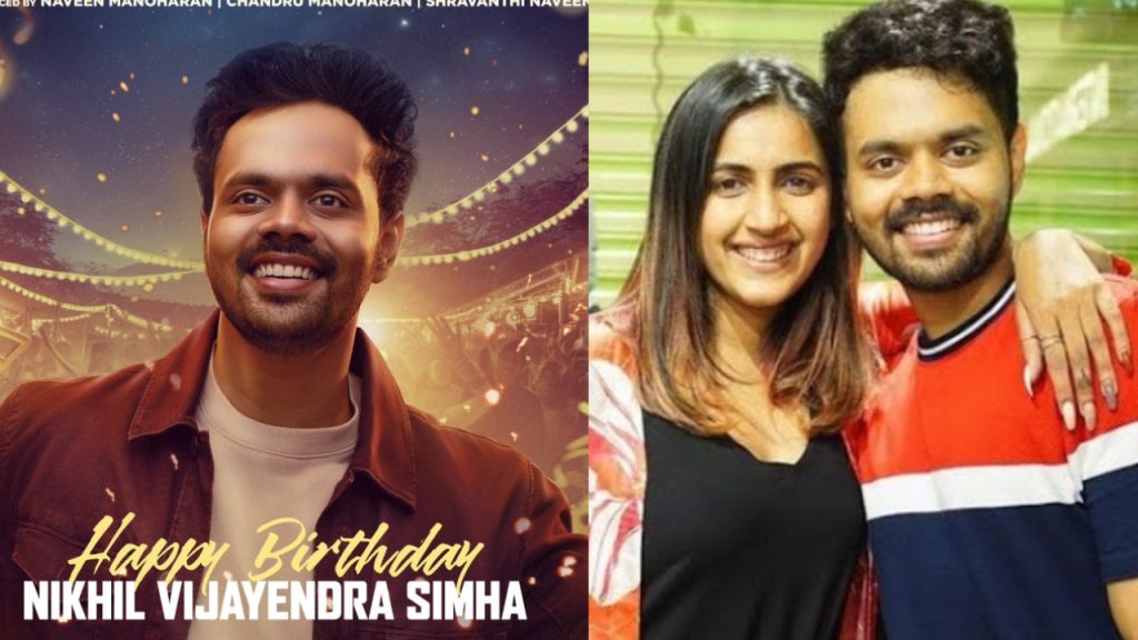 Youtuber Nikhil Vijayendra Simha New Movie Title Announced
