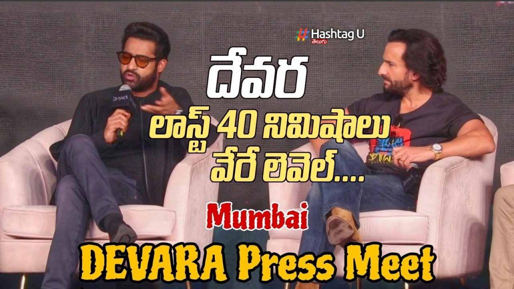 Ntr Devara Climax