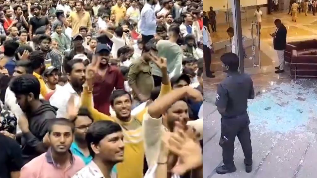 NTR Fans Destroying Novatel Hotel at Devara Pre Release Event