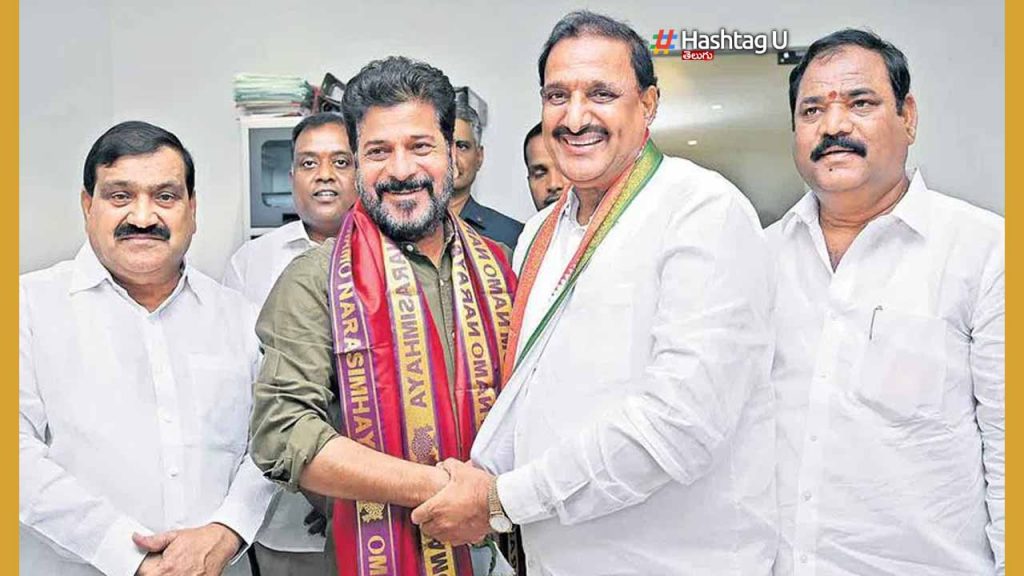 Pac Chairman Post