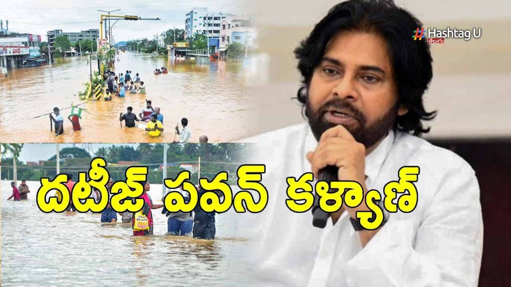 Pawan 1cr Ts