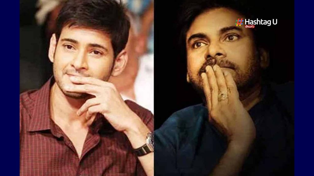 Pawan Mahesh Donate
