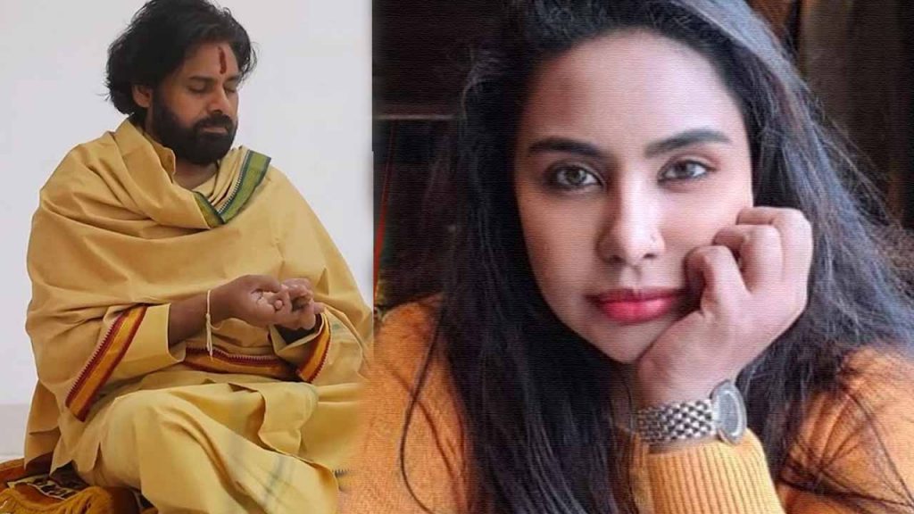 Pawan Sri Reddy