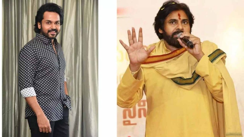 Pawan Wishe To Karthi