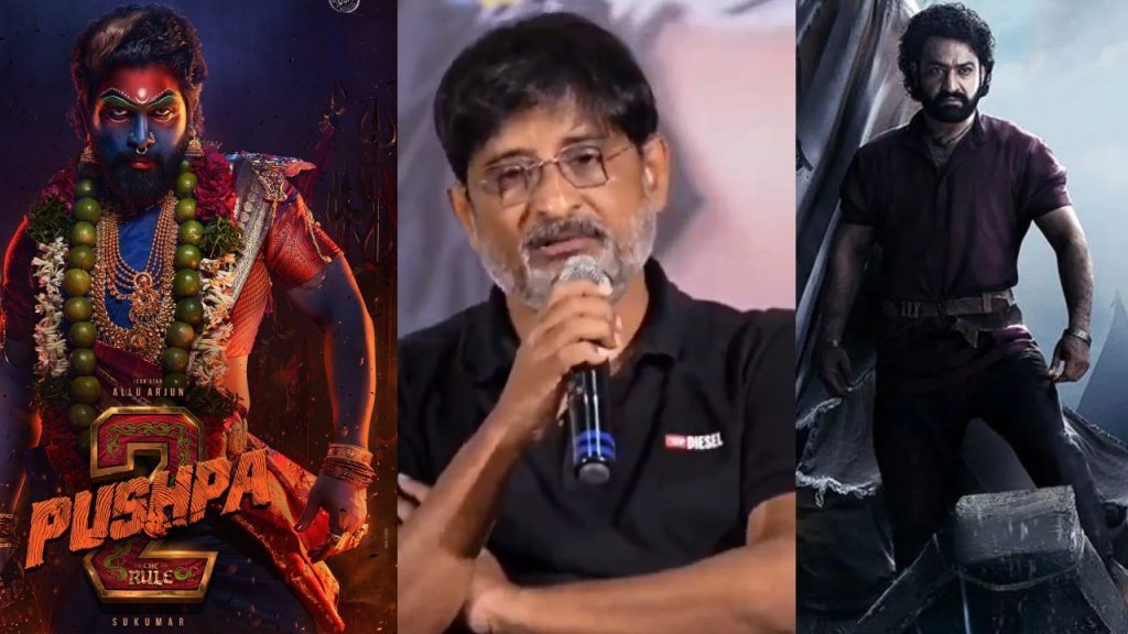Pushpa Producer Comments on Devara Pre Release event and Planning about Pushpa Event