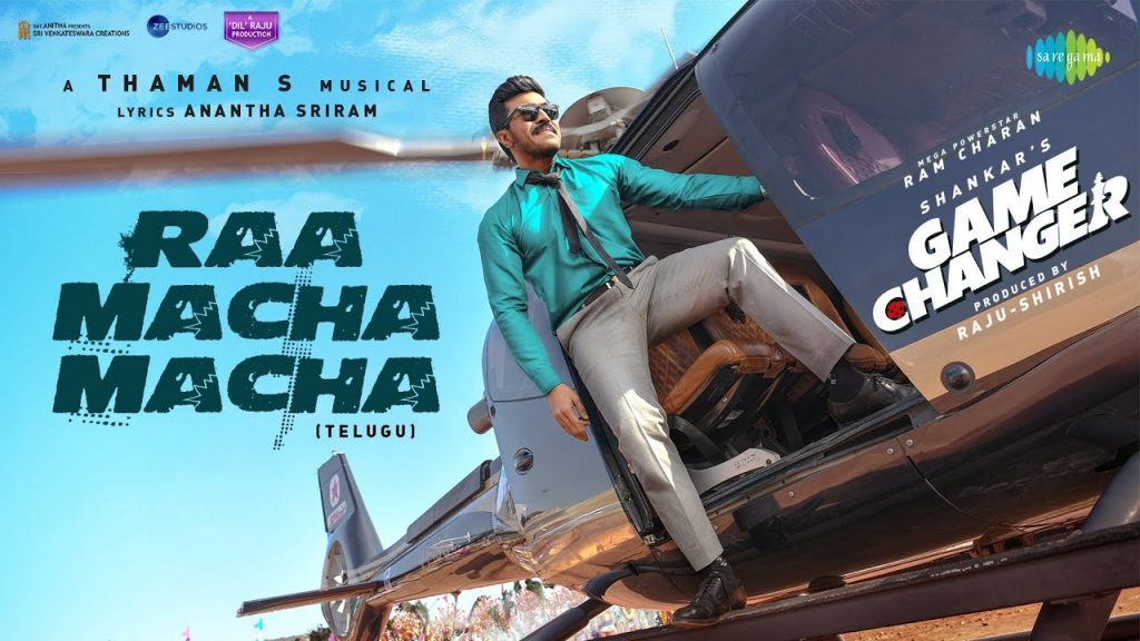 Ram Charan Game Changer Movie Second Song Released