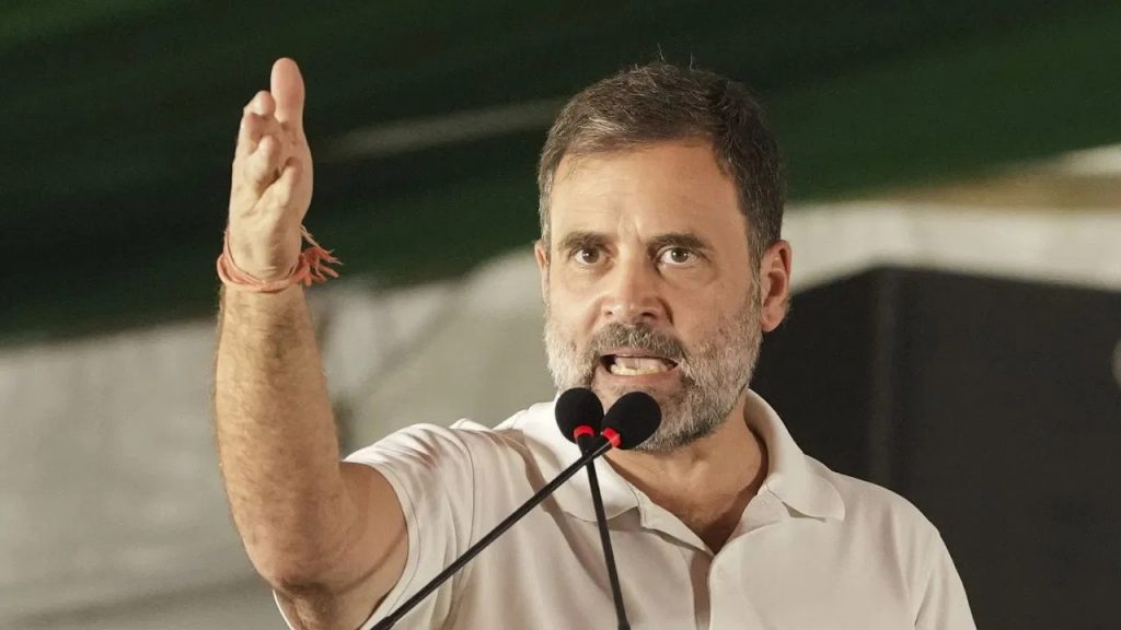 Rahul Gandhi